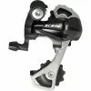 Shimano 105 RD-5701 GS Rear Derailleur