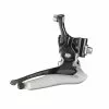 Campagnolo® Record 12s Braze-on Front Derailleur